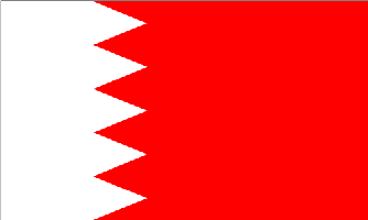 - Flag Bahrain Travel Insurance