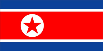 Flag Korea Travel Insurance