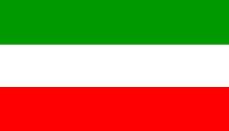 Flag Iran Travel Insurance