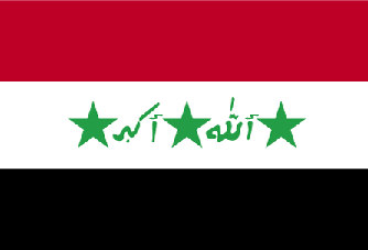 Flag Iraq Travel Insurance