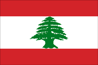 Flag Lebanon Travel Insurance