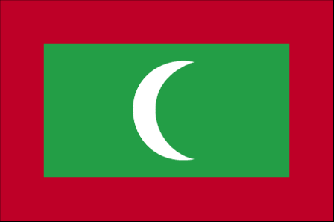 Flag Maldives Travel Insurance