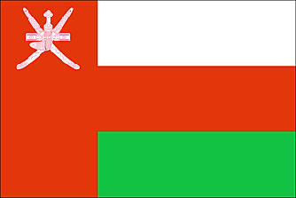 Flag Oman Travel Insurance