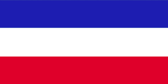 Flag Serbia Travel Insurance