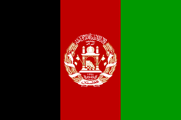 Flag Afghanistan Travel Insurance