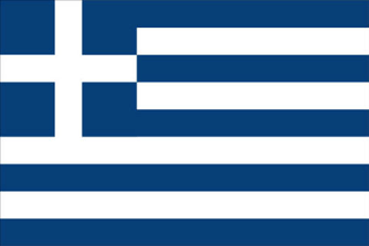Flag Greece Travel Insurance Flag Greece Travel Insurance