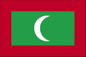 Flag Maldives Travel Insurance Flag Maldives Travel Insurance