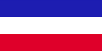 Flag Serbia Travel Insurance Flag Serbia Travel Insurance
